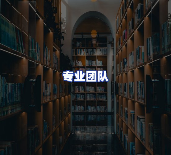 现代化书库中心